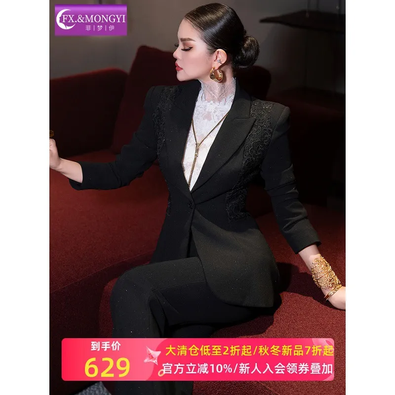 菲梦伊绣花黑色西装职业套装女秋季通勤时尚气质西服休闲裤两件套