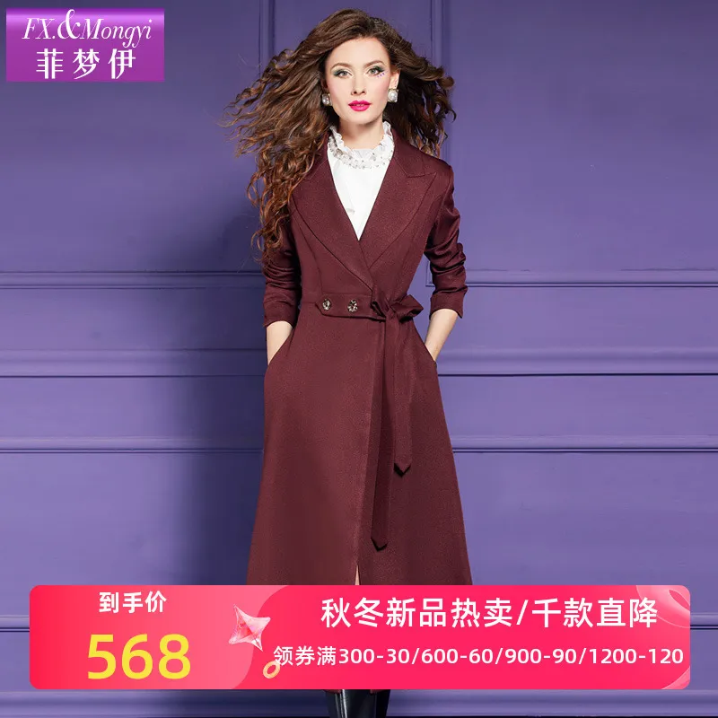 菲梦伊西装毛呢外套女中长款冬季复古高级感收腰气质加厚流行大衣