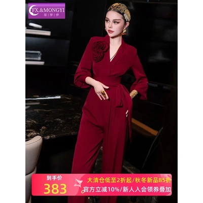 菲梦伊红色贴花设计感连体裤女秋季垂感收腰时尚V领职业阔腿裤子
