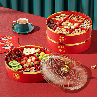 新年喜庆果盘家用客厅招财猫一鹿有你喜庆糖果盘坚果零食干盒