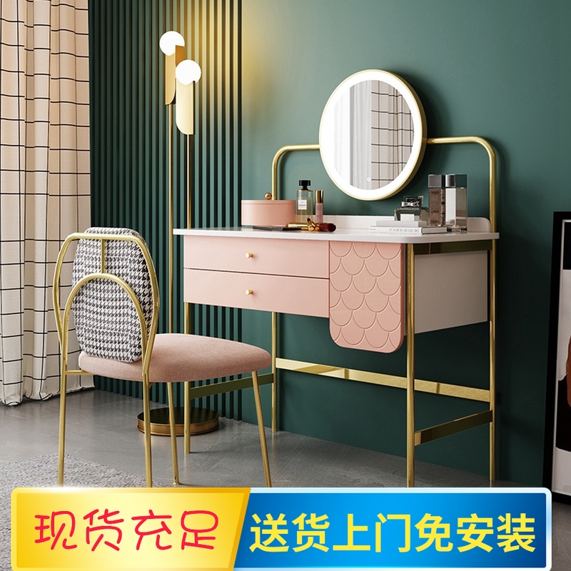满899元可用50元优惠券轻奢梳妆台卧室网红ins风北欧现代简约化妆台小户型收纳柜一体桌