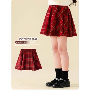 女童裙子红色冬装儿童格子半身裙秋冬款伞裙2025新款女孩短裙冬季