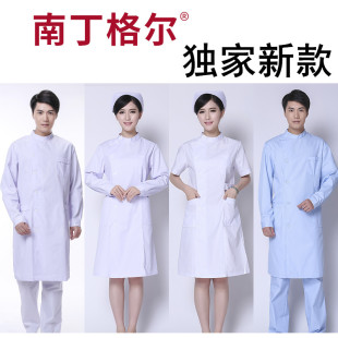 南丁格尔立领男女医生蓝大褂秋冬厚白大褂实验口腔牙科护理工作服