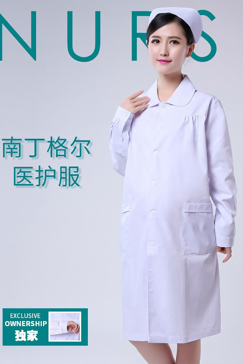 孕妇护士服长袖短袖夏季孕妇装工作服孕妇白大褂四季大码医生