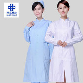 南丁格尔男女立领白大褂夏季 秋冬长袖 口腔牙科医生实验药店工作服