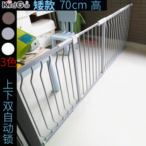 kidgo宠物自动关门矮款狗围栏