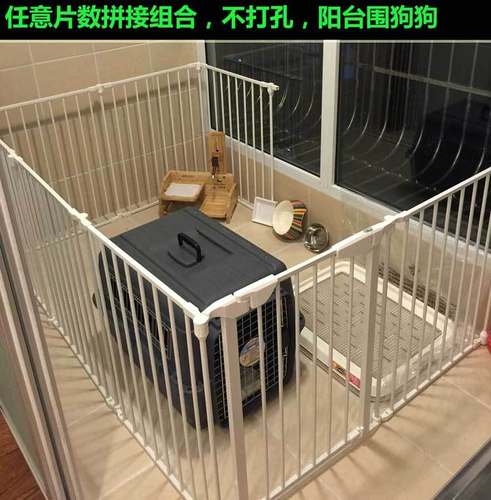 kidgo宠物防攀爬金毛泰迪狗笼