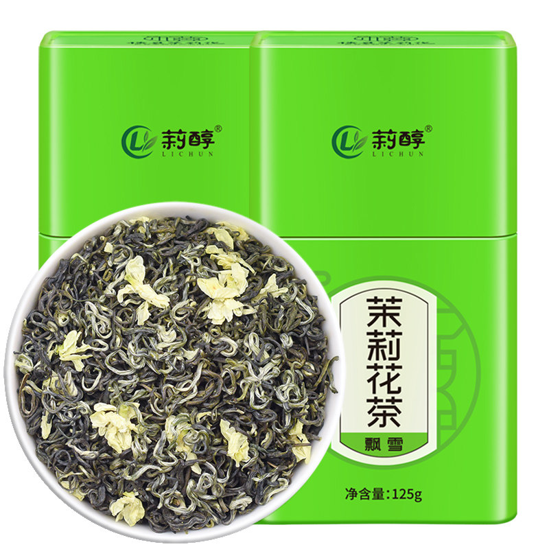 莉醇茉莉花茶2026新茶罐装特种级浓香型广西横县茉莉飘雪茶叶250g
