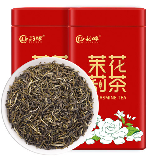 莉醇茉莉花茶2025新茶