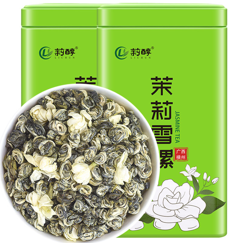 正宗横县茉莉花茶2025新茶浓香型散装袋装曲螺雪花螺茶叶口粮茶,茶,茉莉花茶,淘宝优惠券,粉丝福利购,淘宝优惠卷