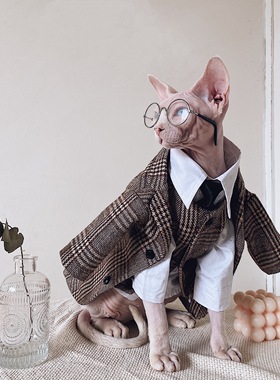 无毛猫衣服斯芬克斯猫德文秋冬新品英伦风格子西装衬衫套装情侣潮