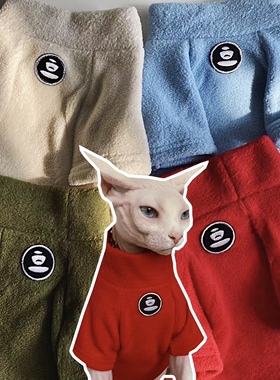 SPHYNX PLANET德文斯芬克斯猫无毛猫衣服秋冬新潮牌保暖宠物外套