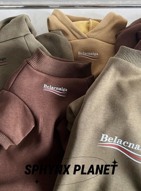 无毛猫星球德文猫猫无毛猫斯芬克斯猫衣服秋冬款加绒保暖卫衣外套