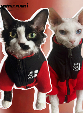 SPHYNX PLANET 无毛猫斯芬克斯德文衣服新年红色保暖潮款时尚卫衣