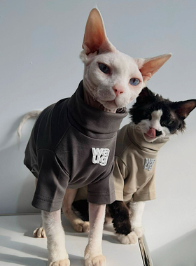 SPHYNX PLANET 无毛猫斯芬克斯德文衣服春秋两色超质感纯棉 T恤打