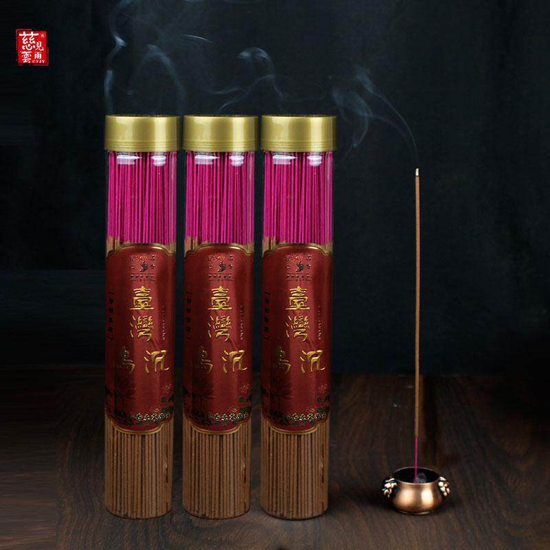 2025年新款台湾沉香线香家用供佛香无烟环保天然手工通用老山檀香,节庆用品/礼品,线香,淘宝优惠券,粉丝福利购,淘宝优惠卷