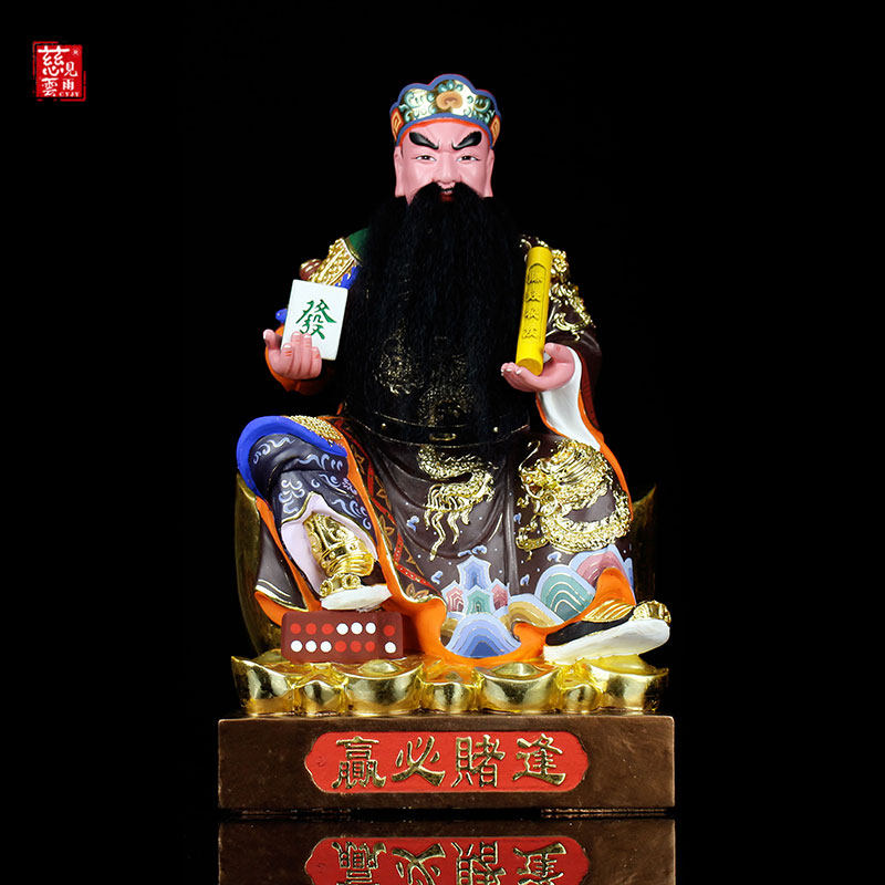 赌神韩信逢赌必赢16寸香樟木雕神像贴金彩绘家用供奉摆件好运神像