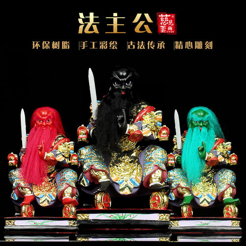 慈云见雨树脂保平安东南亚环保