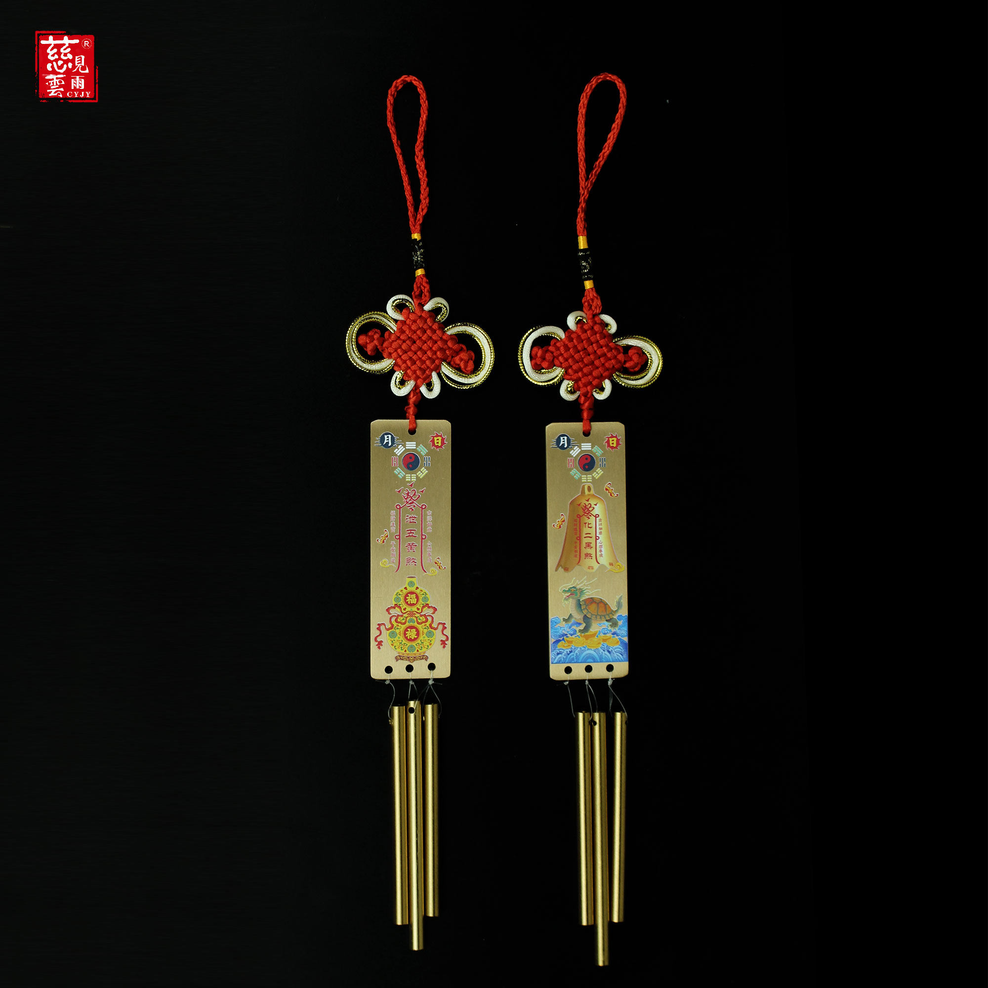 2026年新款纯铜风铃泄五黄二黑挂件家居彩绘葫芦铃铛八卦龙龟挂件,家居饰品,桌面摆件,淘宝优惠券,粉丝福利购,淘宝优惠卷