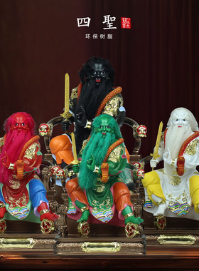 法主公摆设张圣君张公法主圣君都天圣君法主公树脂纯手工制作摆件