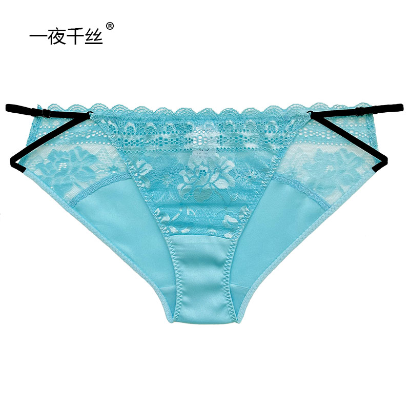 一夜千丝桑蚕丝性感女内裤低腰蕾丝花边时尚个性春夏凉感女三角裤