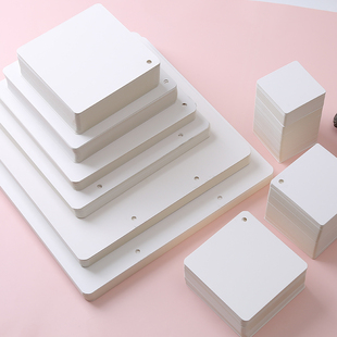 正方形350克白卡片硬质加厚卡纸 学生写字画签名纸白纯色定制尺寸