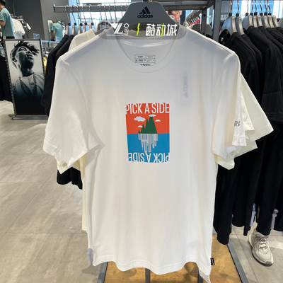 专柜正品Adidas男女休闲宽松半袖