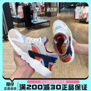 Nike耐克 HUARACHE RUN 700 正品 男女大童透气休闲运动鞋 DV2196