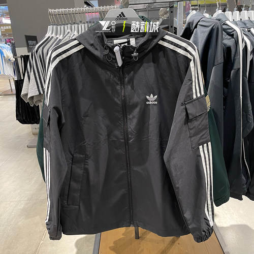 专柜正品Adidas男女休闲运动外套