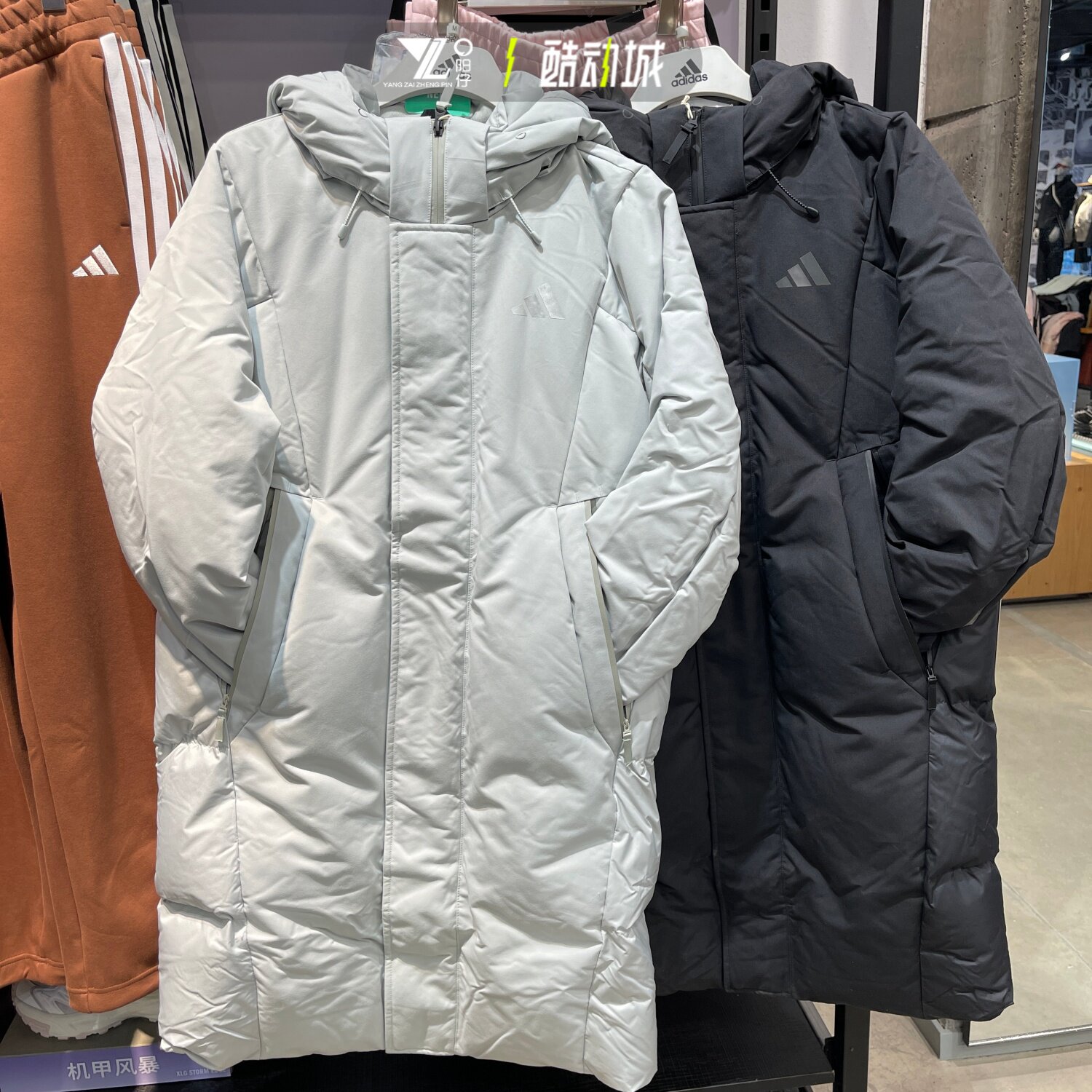 adidas阿迪达斯中长款羽绒服男女冬季保暖防寒外套KC2473 KC2474