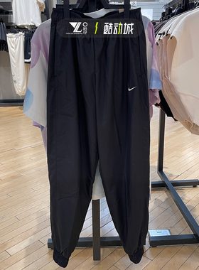 正品NIKE耐克女子运动户外休闲宽松束脚梭织训练长裤 FV7661-010