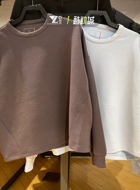 nike耐克24.7卫衣女子简约百搭舒适oversize套头衫HQ8194-036-441