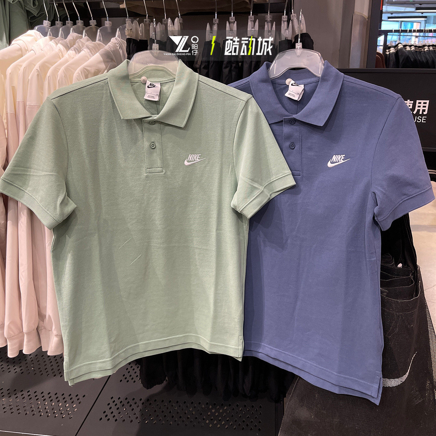 NIKE耐克男子POLO衫运动宽松休闲短袖透气翻领T恤 CJ4457-491-006,运动服/休闲服装,运动POLO衫,淘宝优惠券,粉丝福利购,淘宝优惠卷