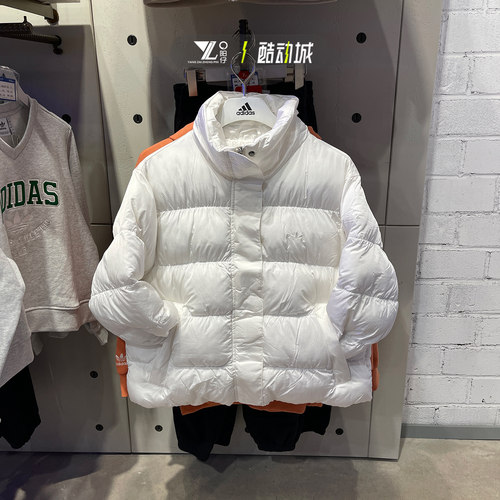 阿迪达斯三叶草女子立领运动棉服