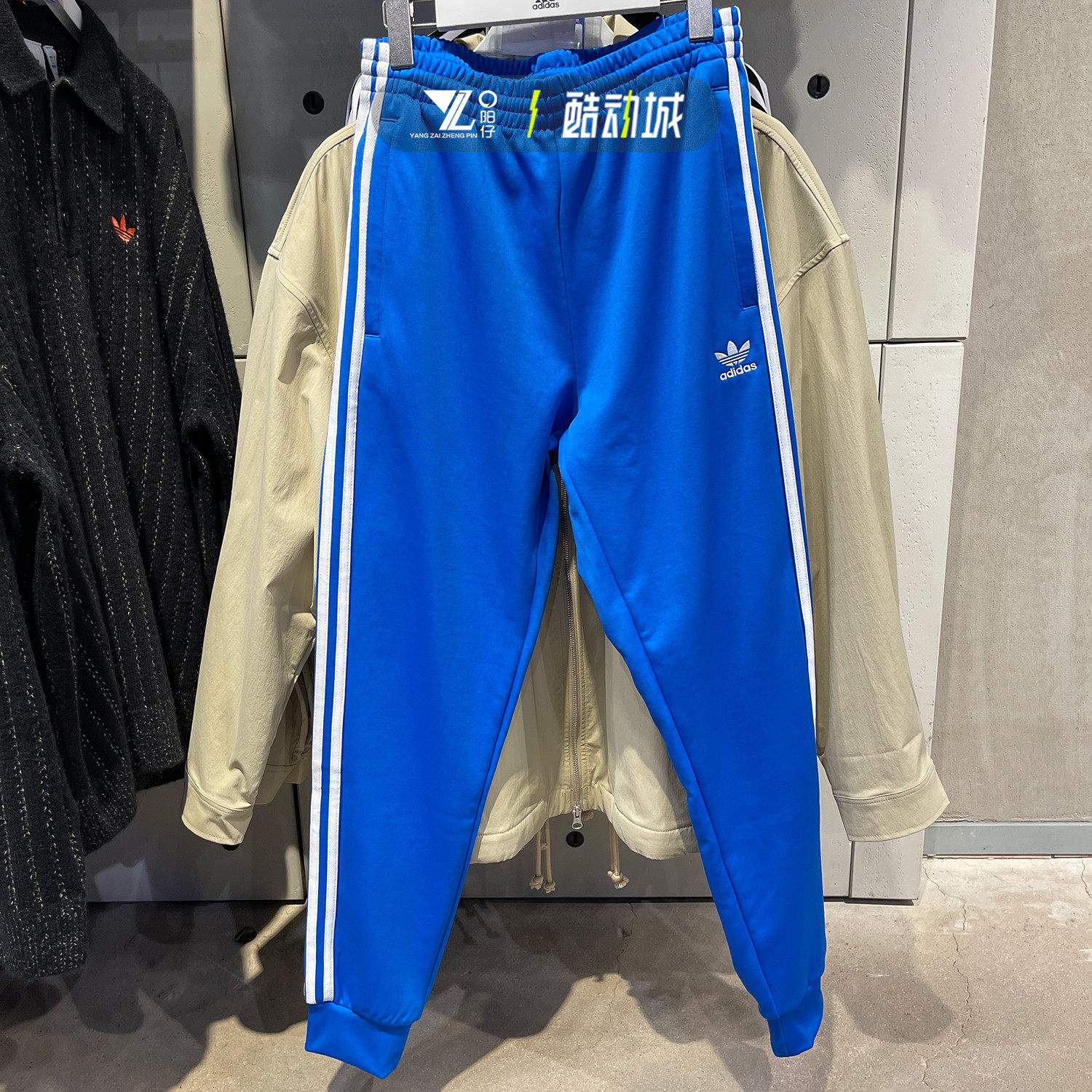 正品阿迪达斯男运动休闲针织长裤