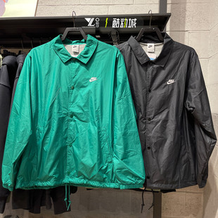 365 010 NIKE耐克男子运动训练防风休闲梭织翻领夹克外套 FN3317