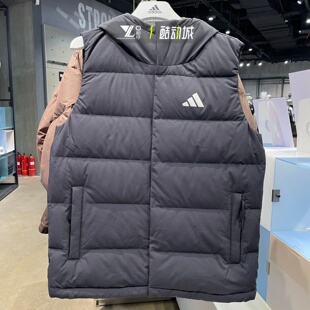 adidas阿迪达斯正品休闲保暖连帽背心男子简约百搭羽绒马甲KH3995