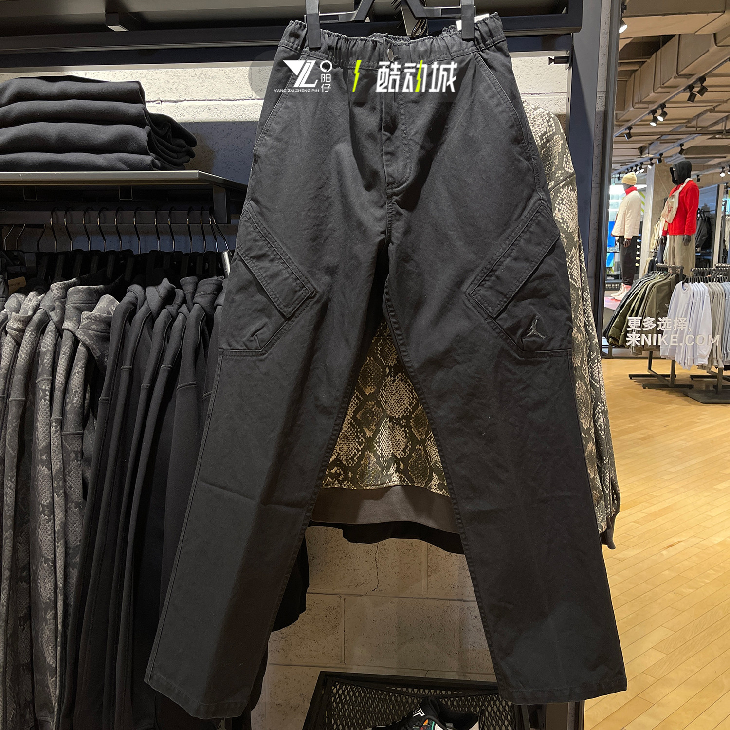 专柜正品Jordan男子休闲直筒长裤