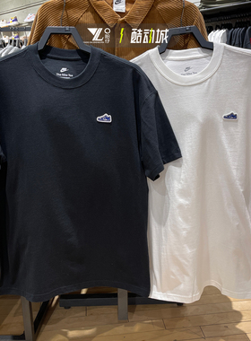 NIKE耐克男子半袖运动训练针织透气圆领短袖T恤 FV3752-010-100