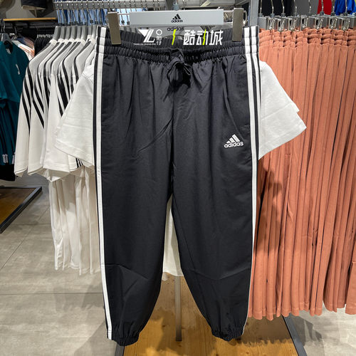 专柜正品Adidas女子轻薄运动长裤