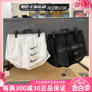 NIKE耐克短裤女子夏季三勾健身速干运动五分裤 DA1281-100-010