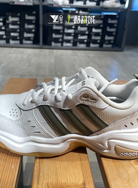 adidas阿迪达斯正品老爹鞋男子轻便舒适耐磨运动训练跑步鞋HQ1827