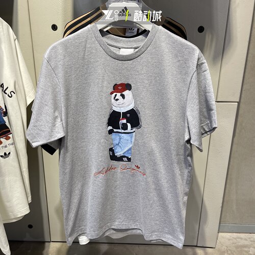 专柜正品Adidas男女运动宽松半袖