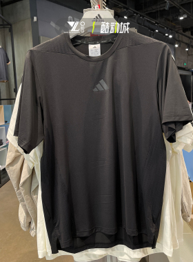 Adidas阿迪达斯男子夏季运动训练健身凉感速干黑色短袖T恤JI8181
