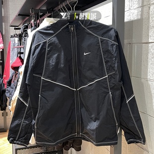 010 外套男子运动训练拼接防风夹克IF2029 nike耐克正品 梭织春季