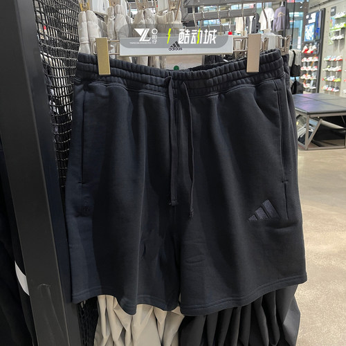 专柜正品Adidas男子简约纯色短裤