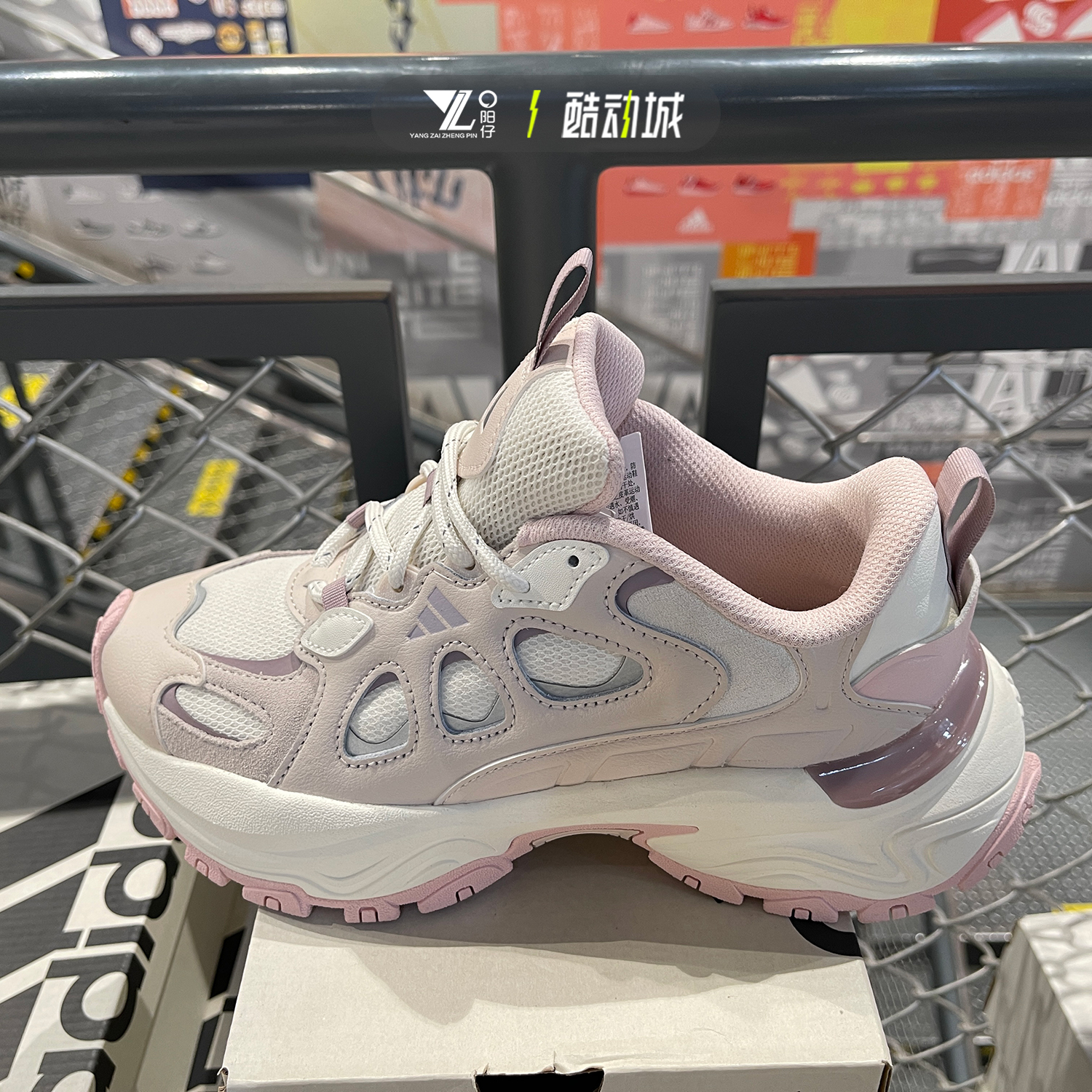 阿迪达斯女鞋厚底增高老爹鞋