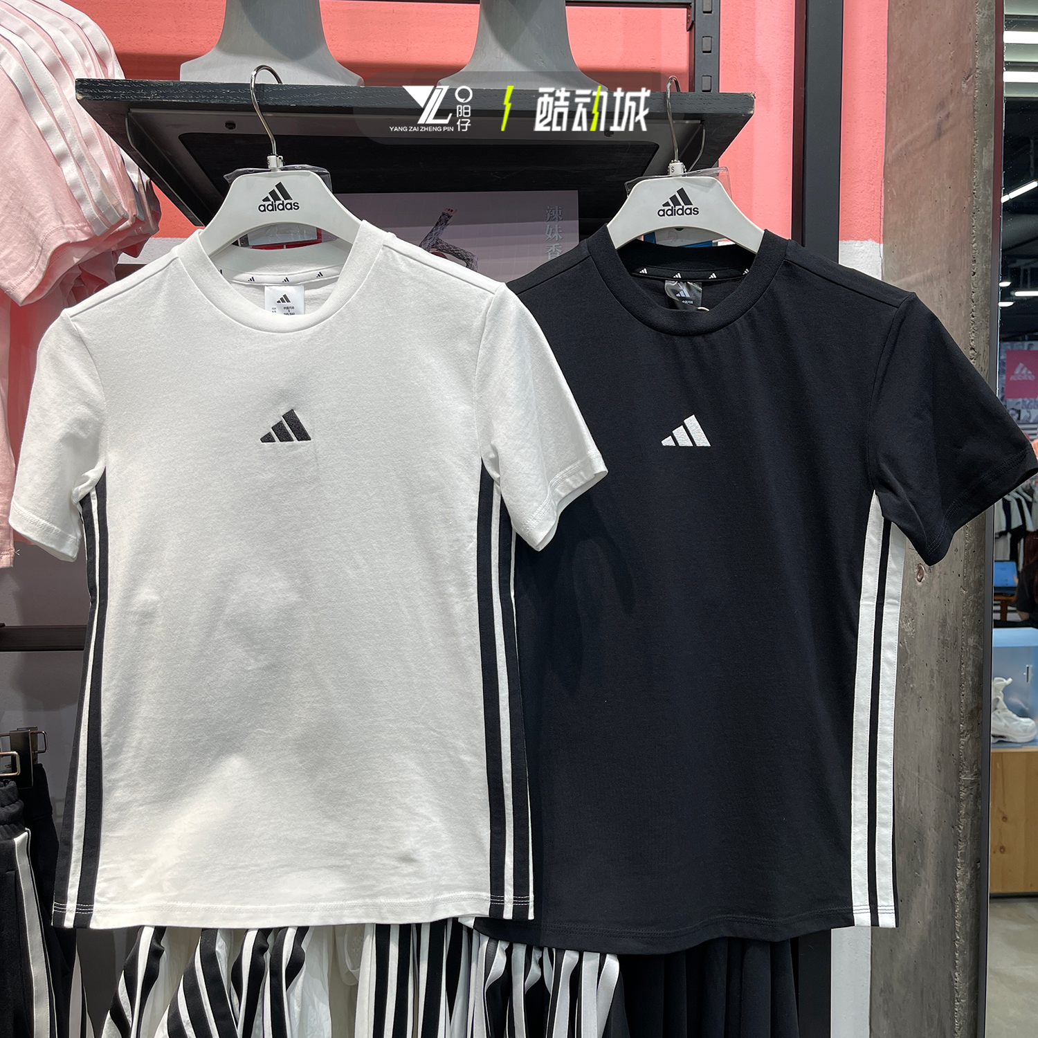 专柜正品Adidas女子阴影显瘦半袖