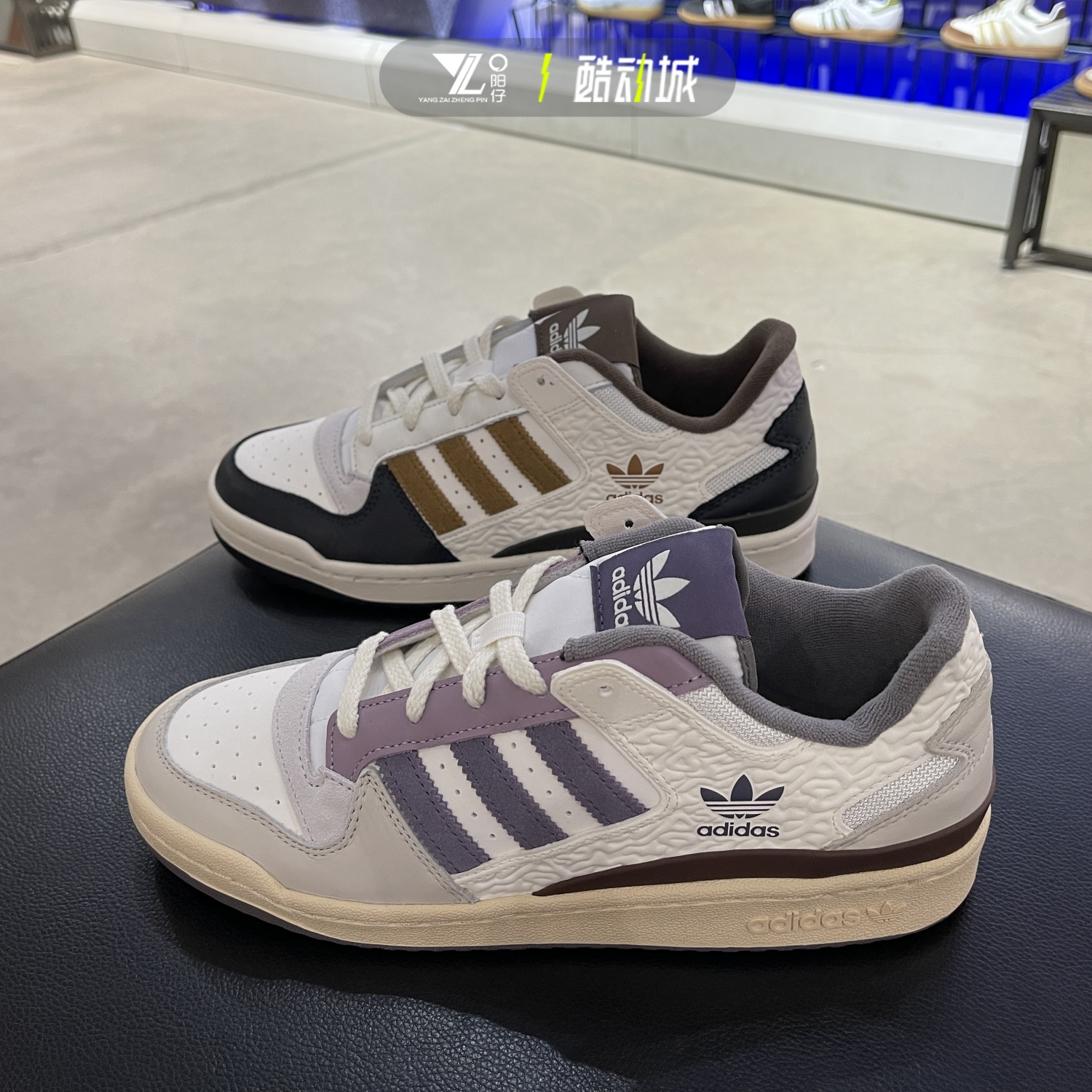 专柜正品Adidas男女复古运动鞋