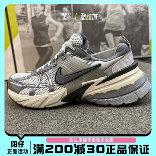 003 FD0736 RUN女子复古低帮透气耐磨休闲运动跑步鞋 NIKE耐克V2K